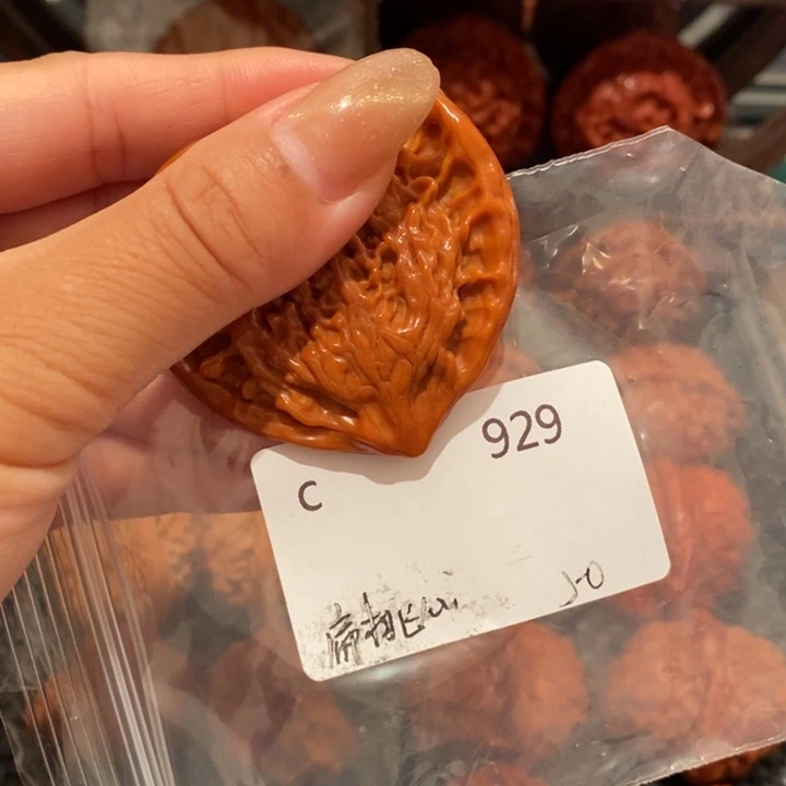 文玩核桃把件精品桃心50