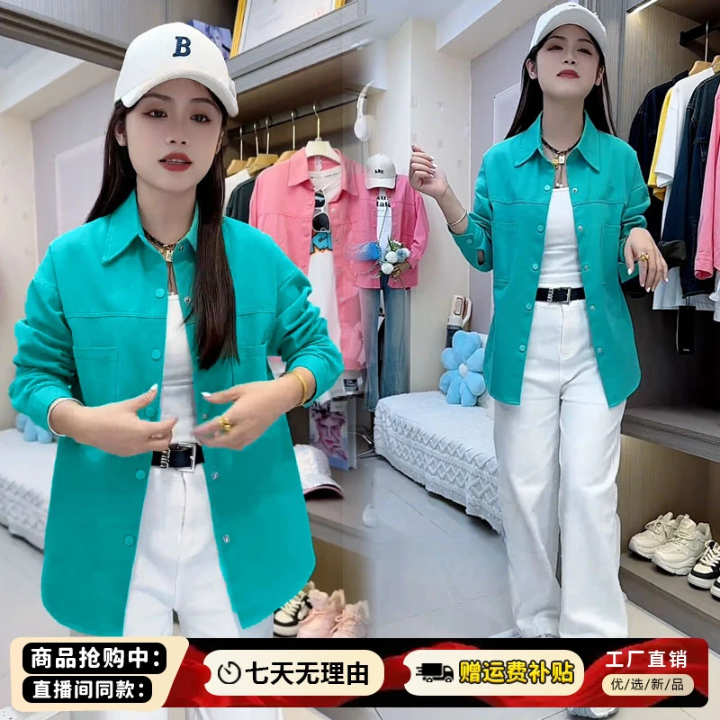 纯棉设计感牛仔衬衫外套女2025年秋季新款时尚宽松百搭小众上衣潮