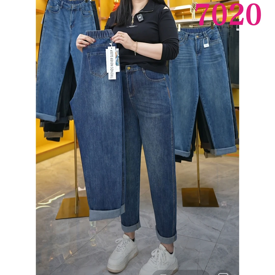 2025年春季新款哈伦牛仔裤女大码梨形身材高腰宽松遮胯显瘦老爹裤