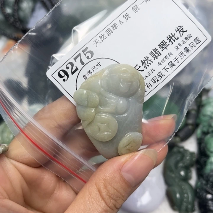 翡翠未镶嵌吊坠(不含链)9275