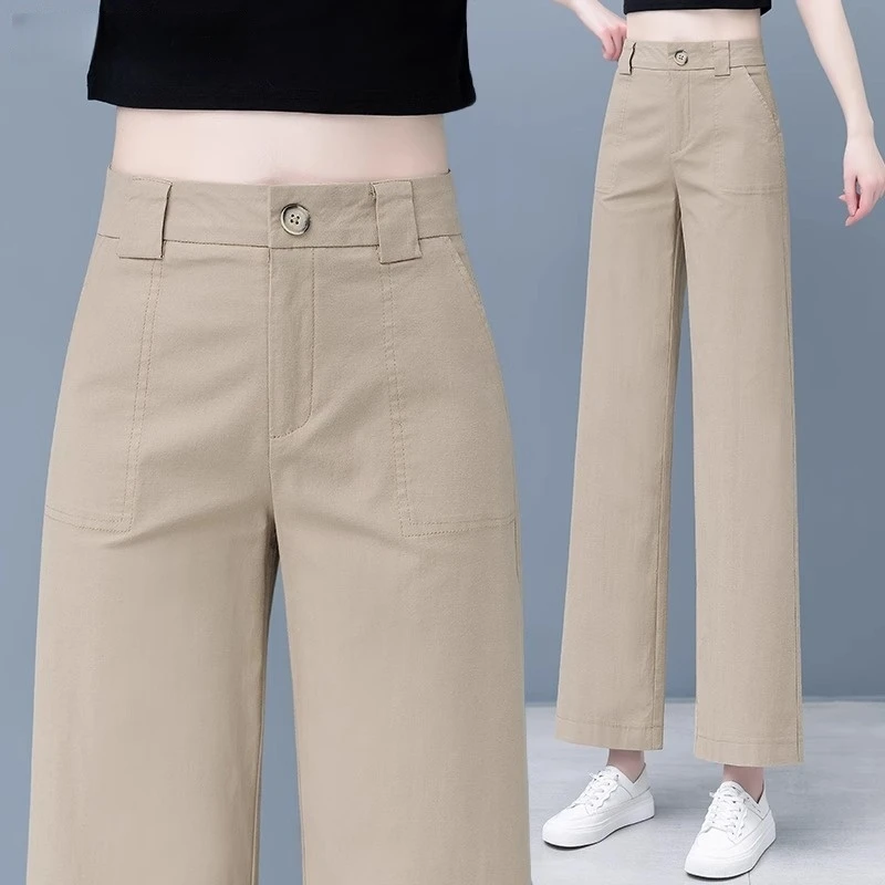 卡其色直筒裤女2025夏季新款小个子高腰显瘦薄款休闲九分阔腿裤子
