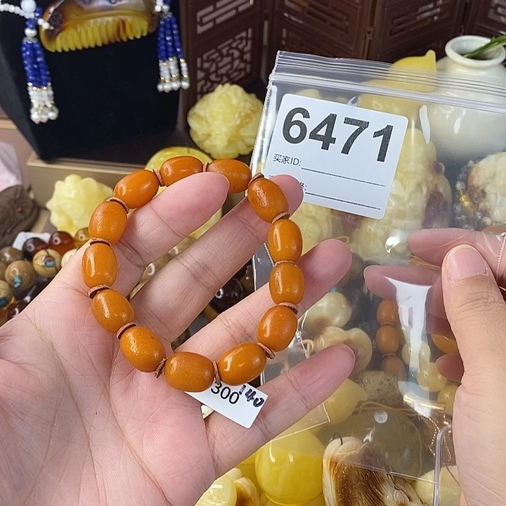 蜜蜡未镶嵌珠宝奇石
