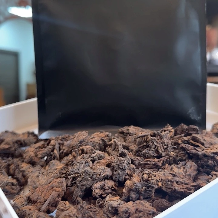 普洱老茶头 直播间150克体验装