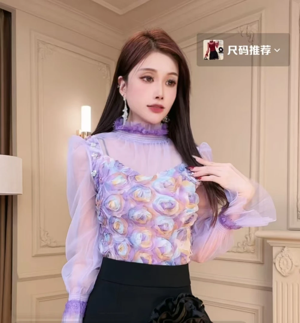 柔娜定制    显瘦百搭修身荷叶边红色气质上衣91466