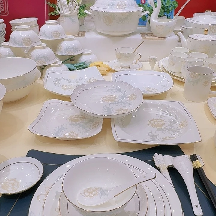 45%以上骨粉骨瓷描金清雅套装