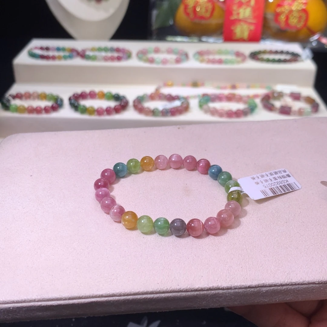 碧玺手链未镶嵌碧玺