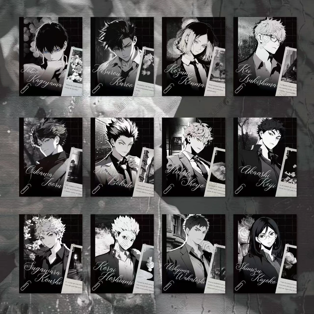 （团团谷屋）小排球英伦风黑白色纸