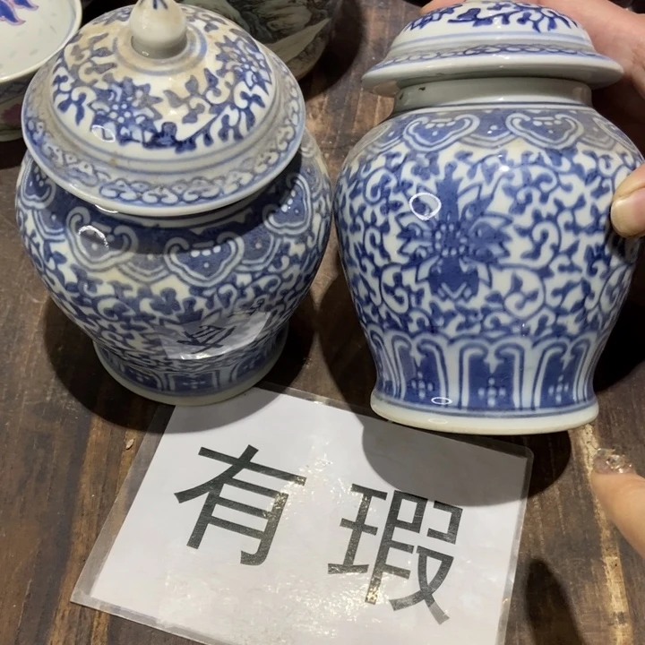 用****2陶瓷艺术品的设计