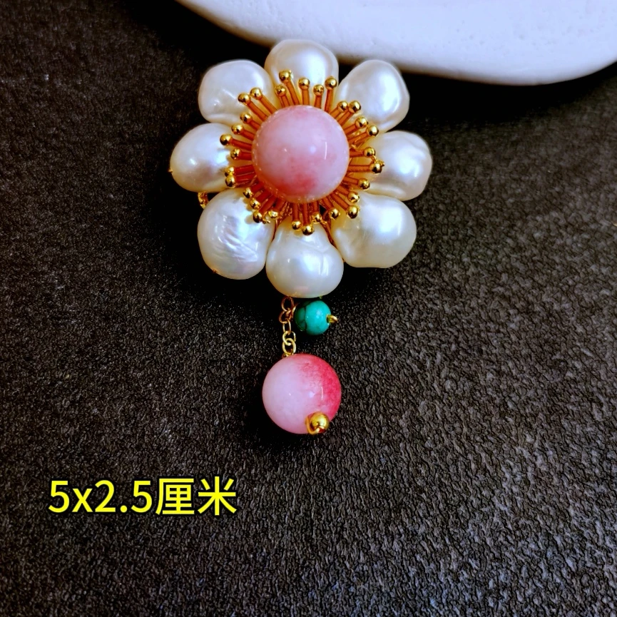 铜合金胸针 S51 国风款巴洛珠花胸针