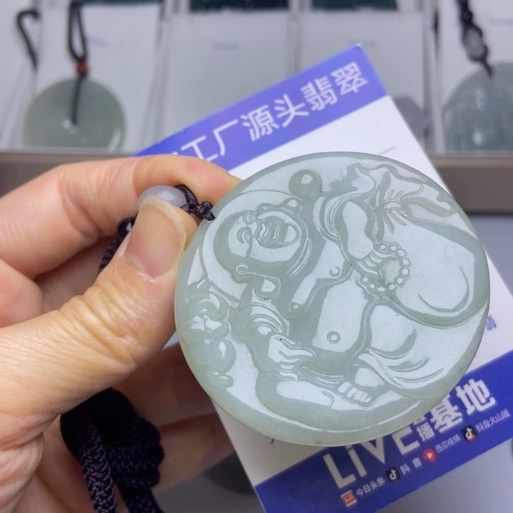 翡翠把件未镶嵌翡翠