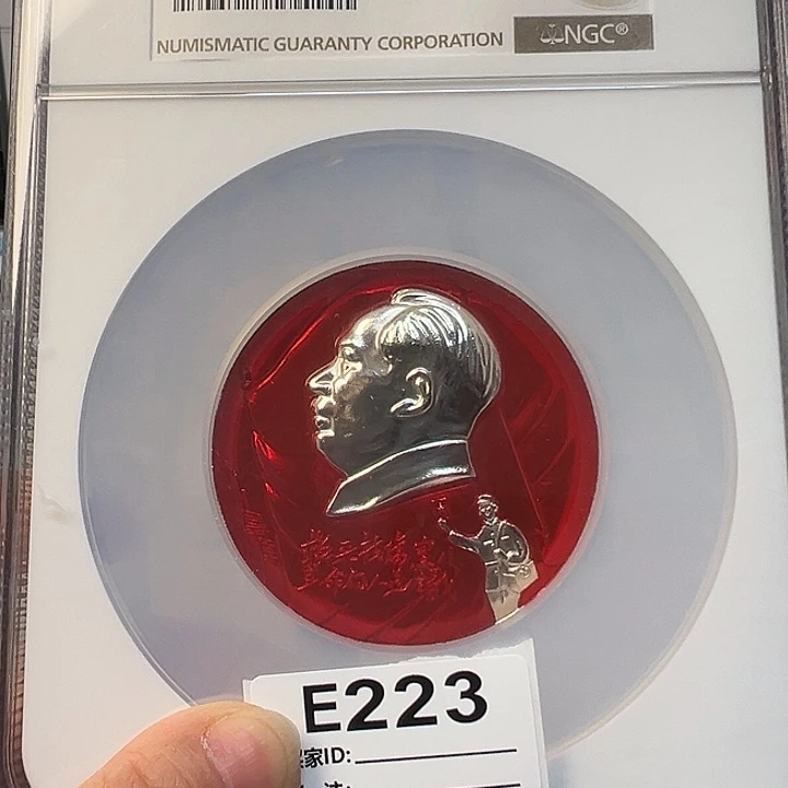 军***哥其他普通金属精品像章223号商品