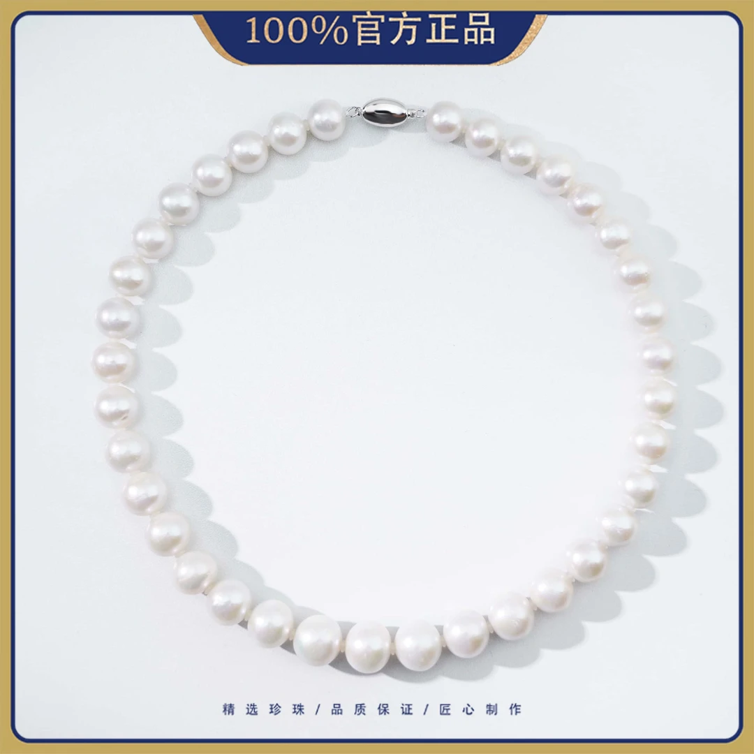 12-14mmYA629银S925淡水珍珠项链45cm