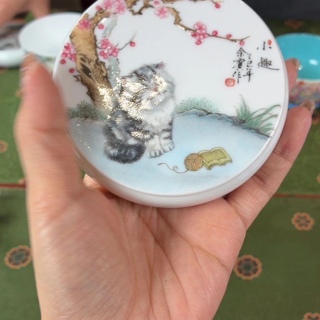 九鸣瓷艺九鸣瓷艺