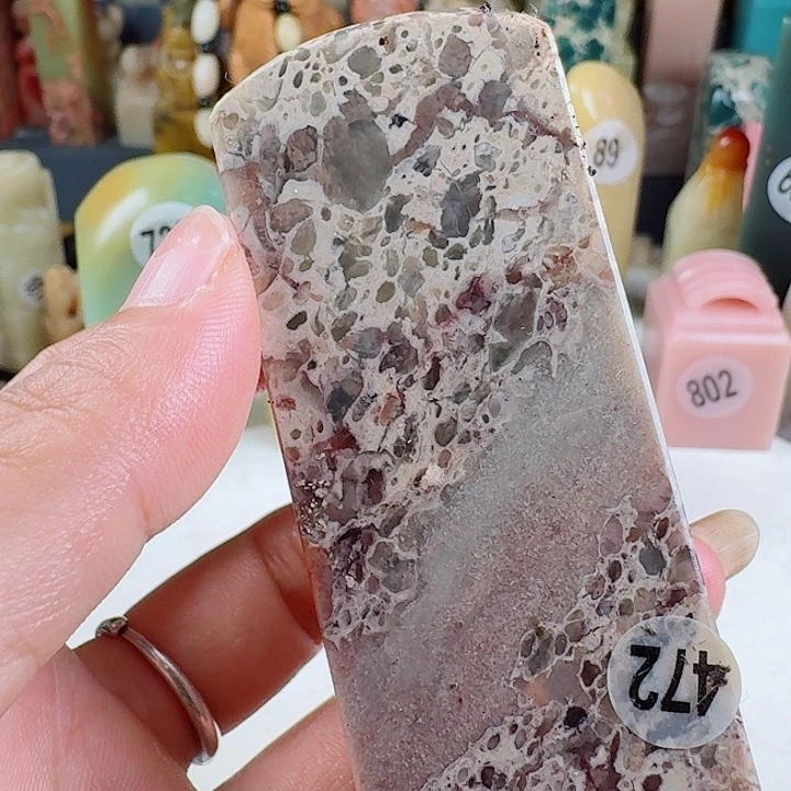 青田石印石印石章料…..