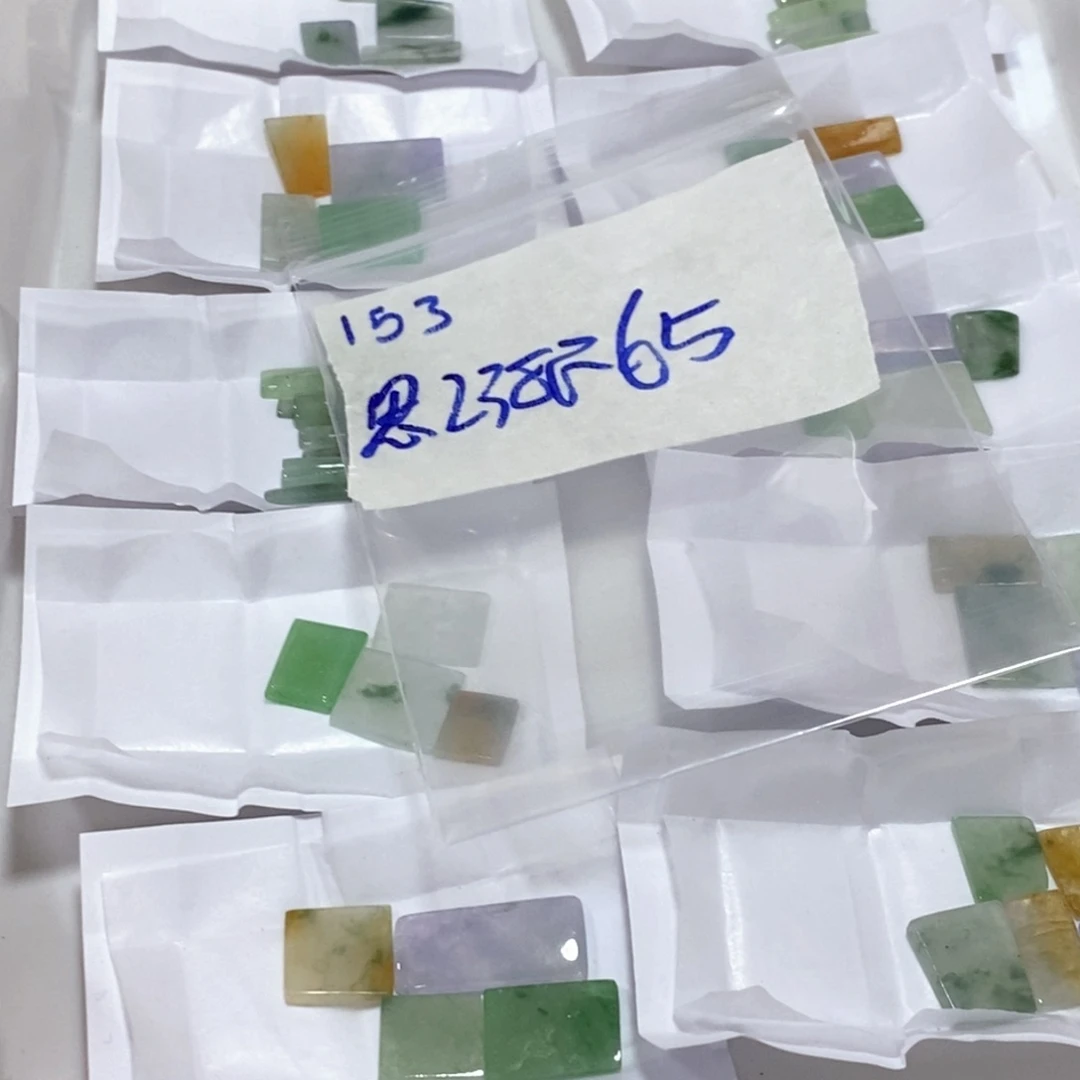 定制翡翠未镶嵌思***茶不
