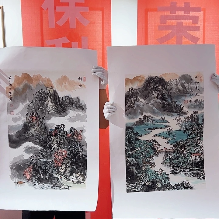 国画当代艺术书画