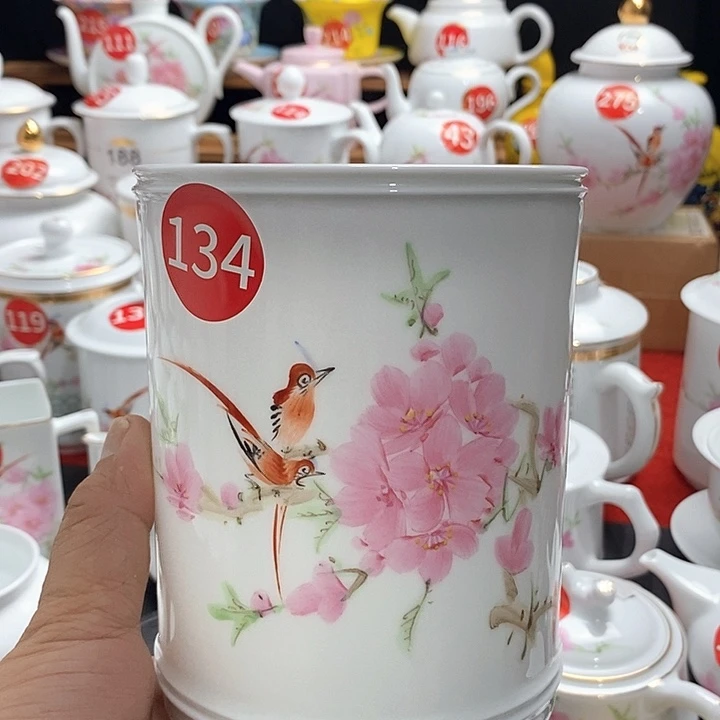 景德镇陶瓷七五零一