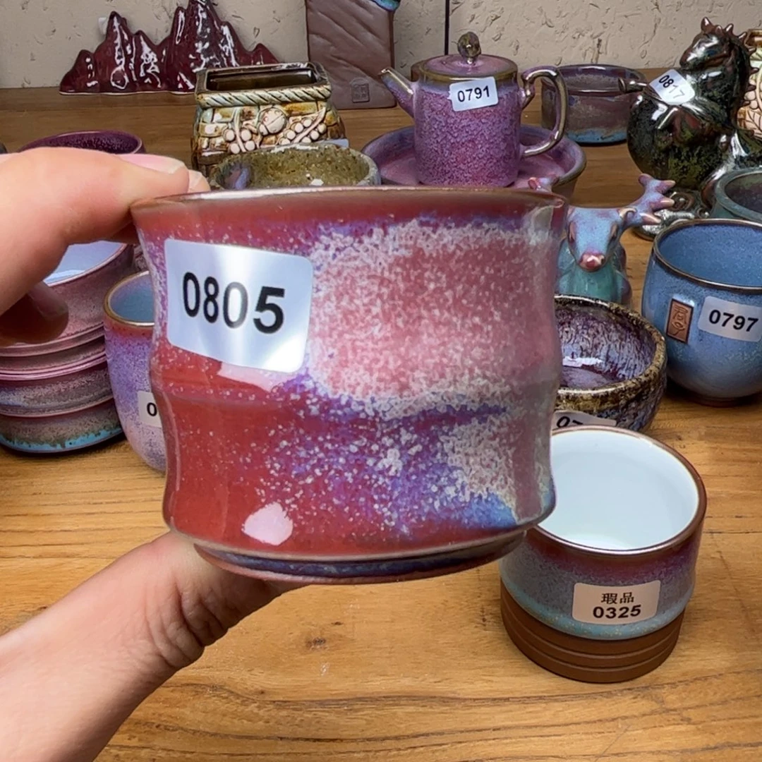 钧瓷杯子窑口自播原矿钧瓷30