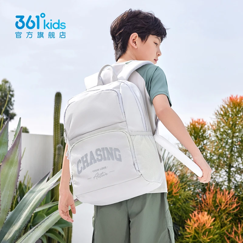 2025新款男女童中大童双肩小学生1-6年级儿童运动书包