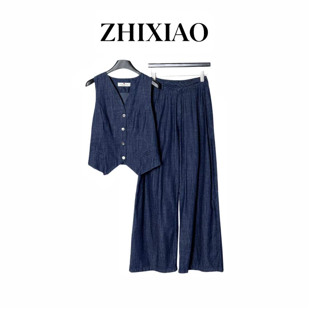 【ZHIXIAO】夏季新款：马甲长裤套装8034