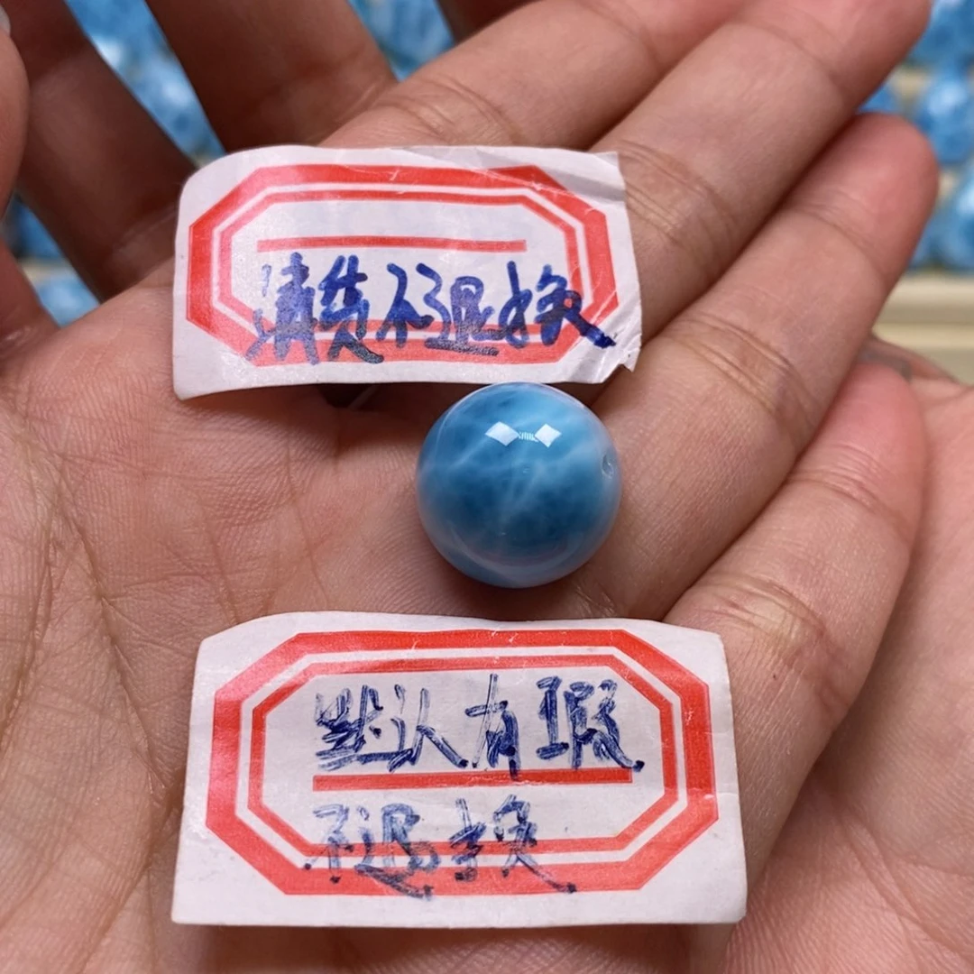 针钠钙石（海纹石）未镶嵌颈饰飞**想