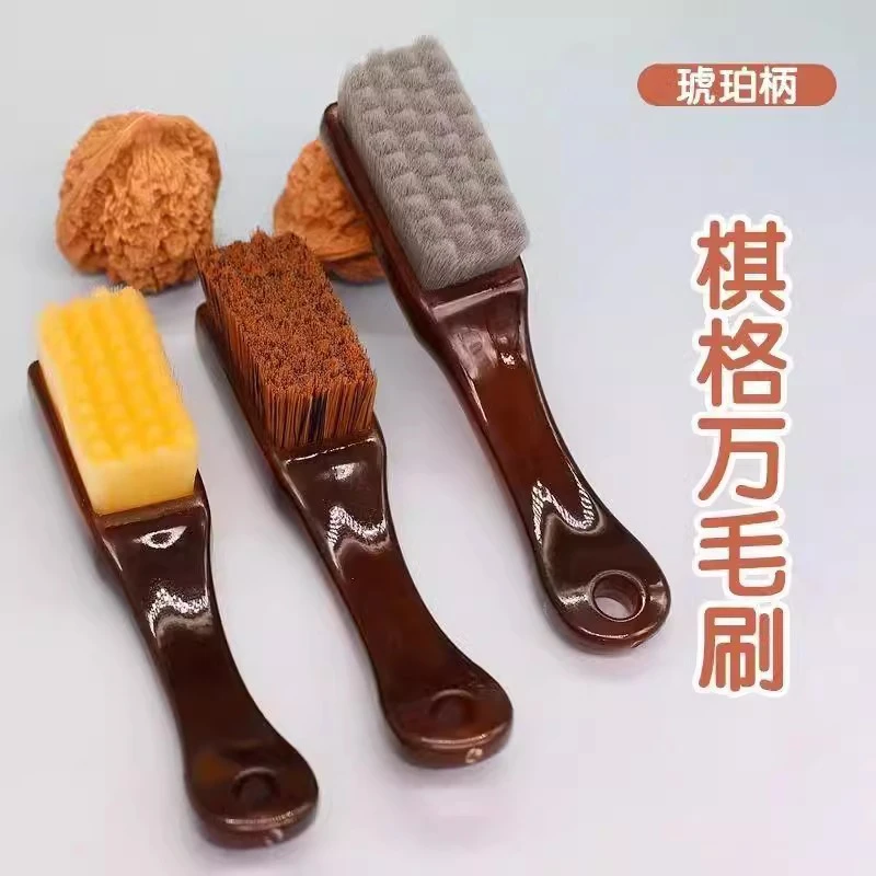 迷你文玩便携文玩刷抛光上亮打底挂瓷文玩通用