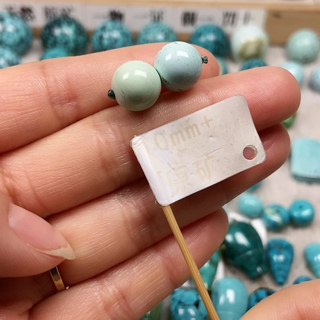 未镶嵌绿松石珠宝半成品