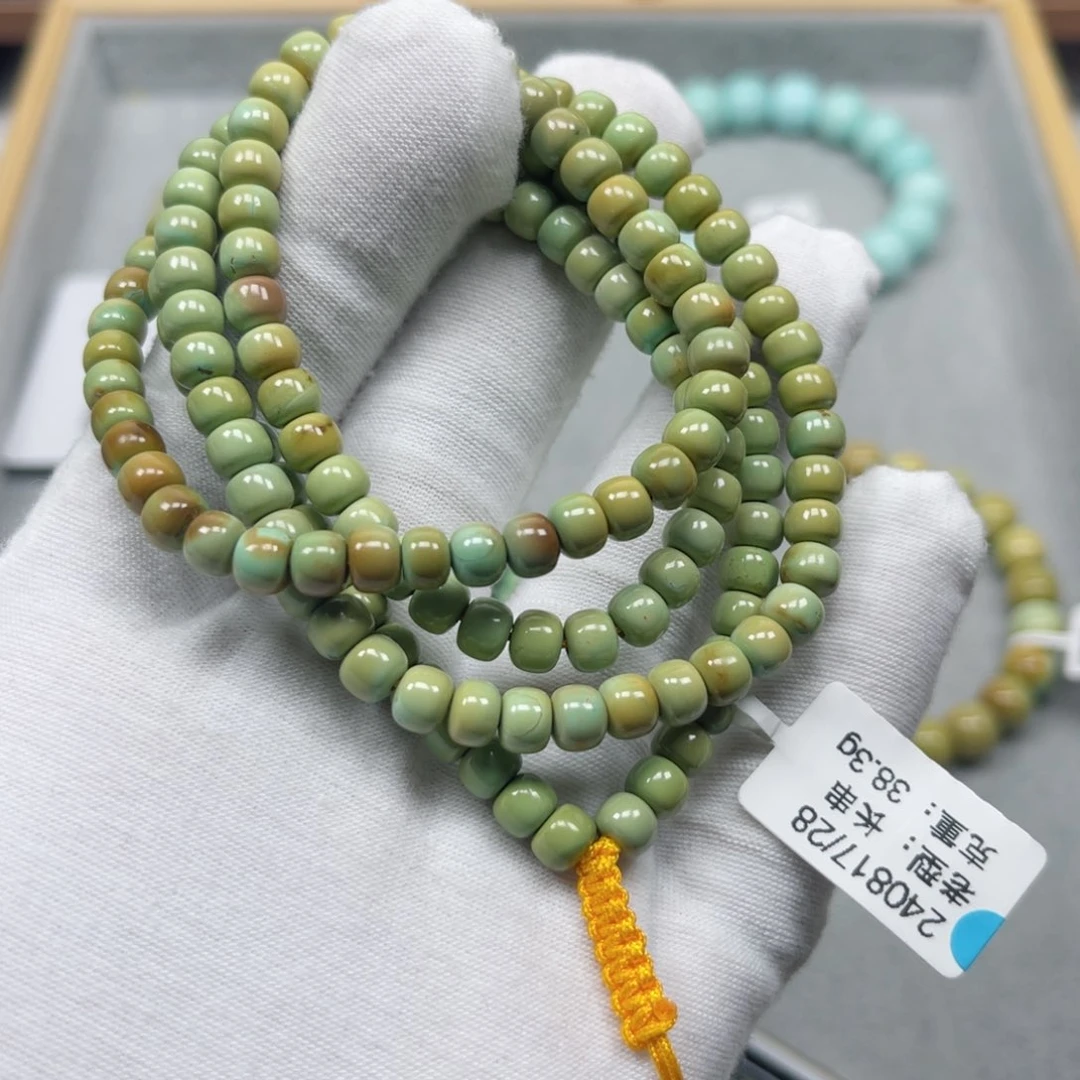 绿松石挂件未镶嵌乐***p