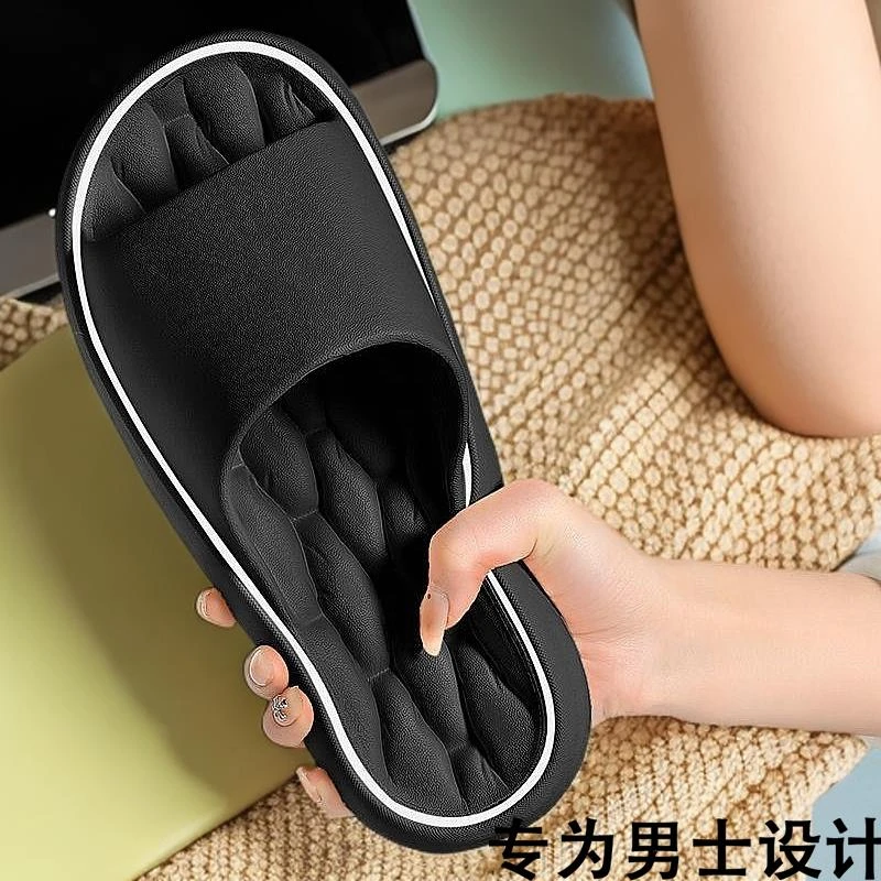 拖鞋夏季男纯色潮流爆款ins柔软可外穿厚底轻盈网红时尚室内