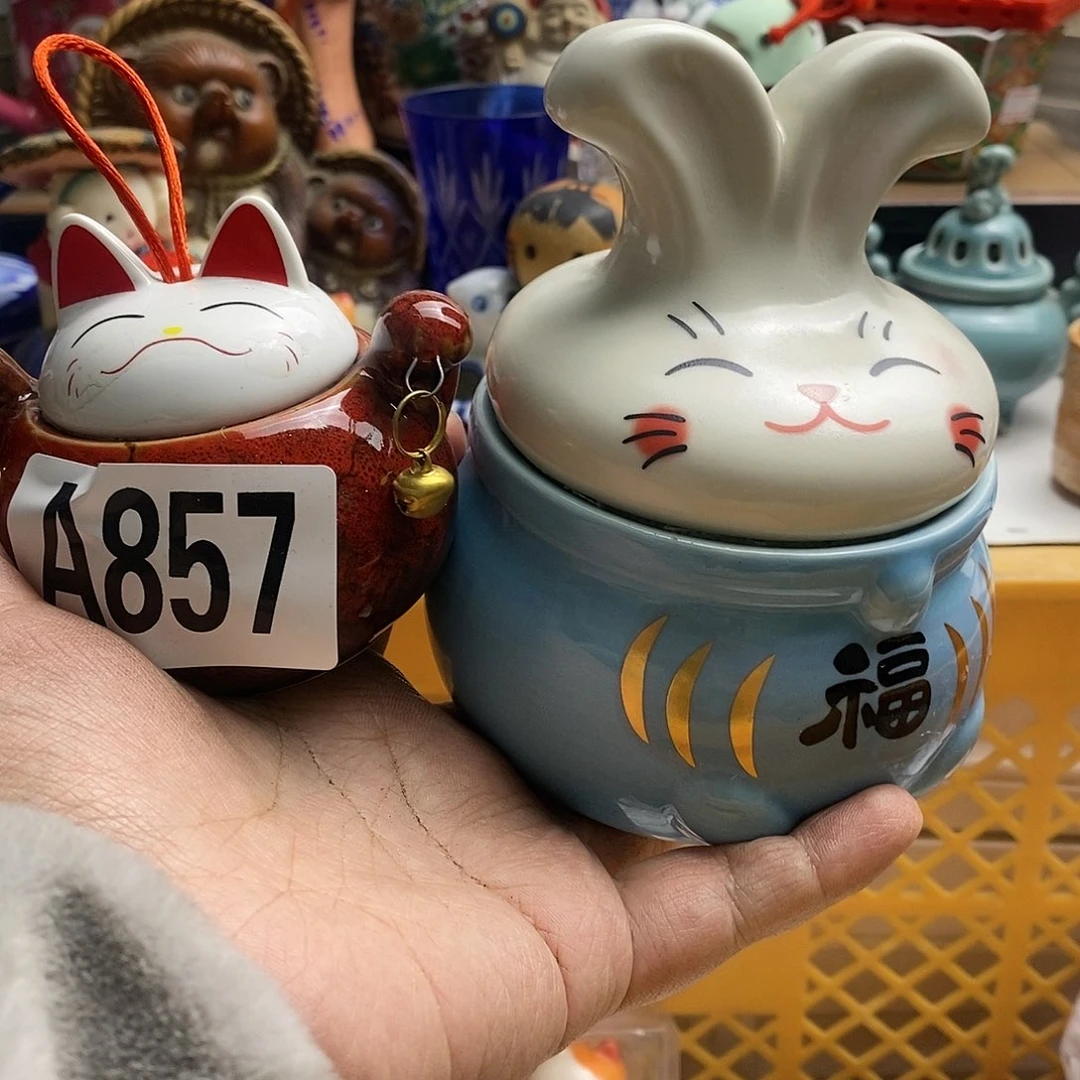 瓷片笑*城日本精品回流瓷器