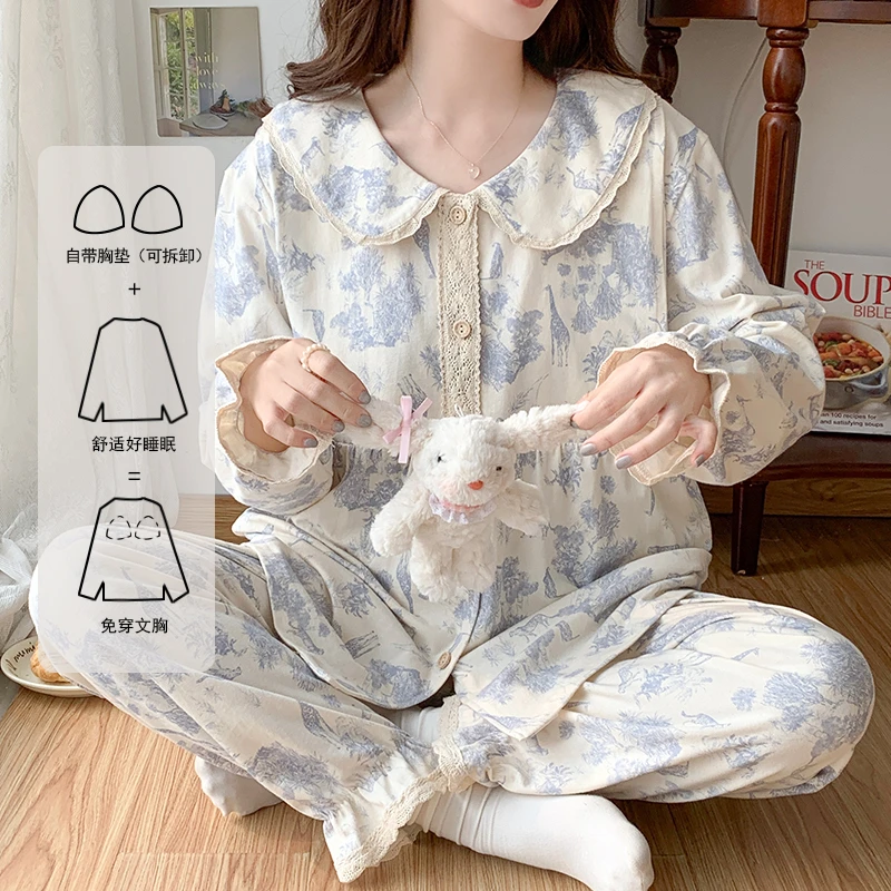 【春夏云感棉+胸垫款】月子服春秋3-8月份产后家居服孕妇睡衣哺乳衣