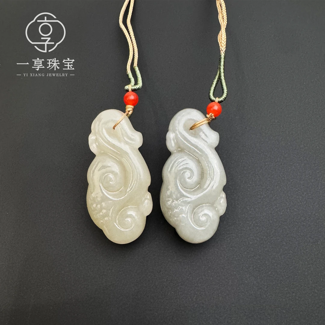 【25112172】和田玉吊坠 如意