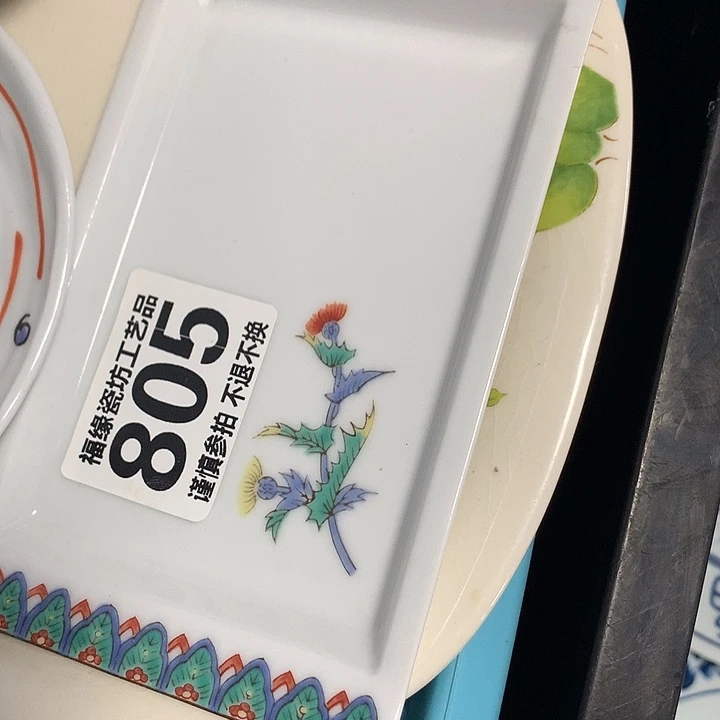 何***莹啊啊啊啊啊啊啊啊啊啊啊啊啊啊啊