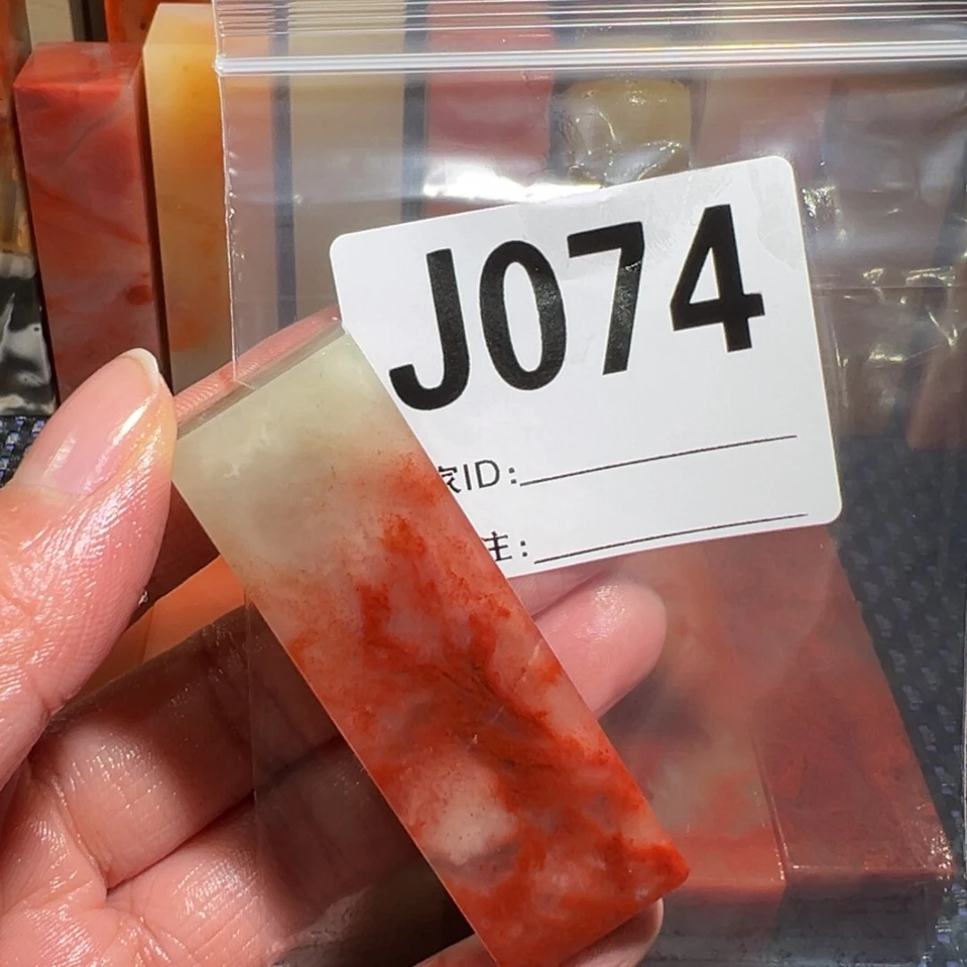 【闪购商品】寿山石印石闻*老挝石