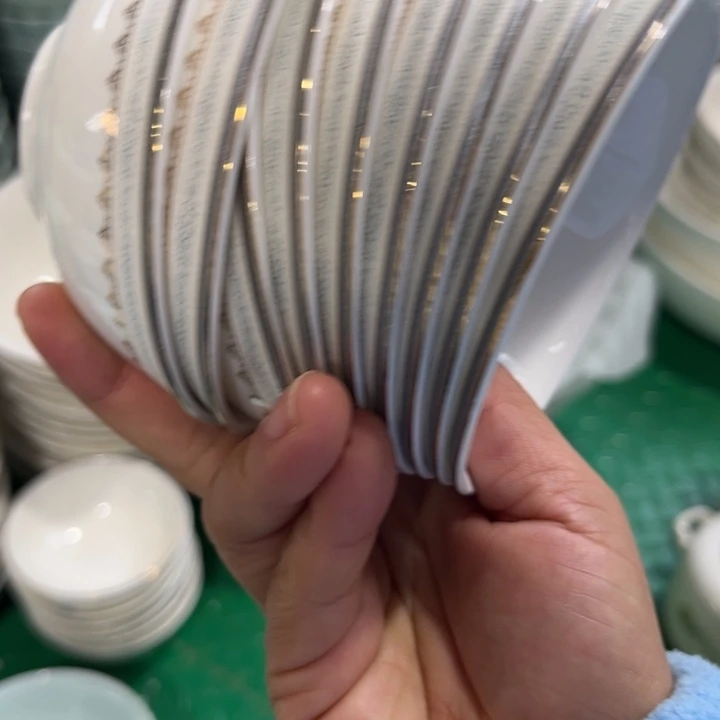 瓷片四寸小碗九个孤品