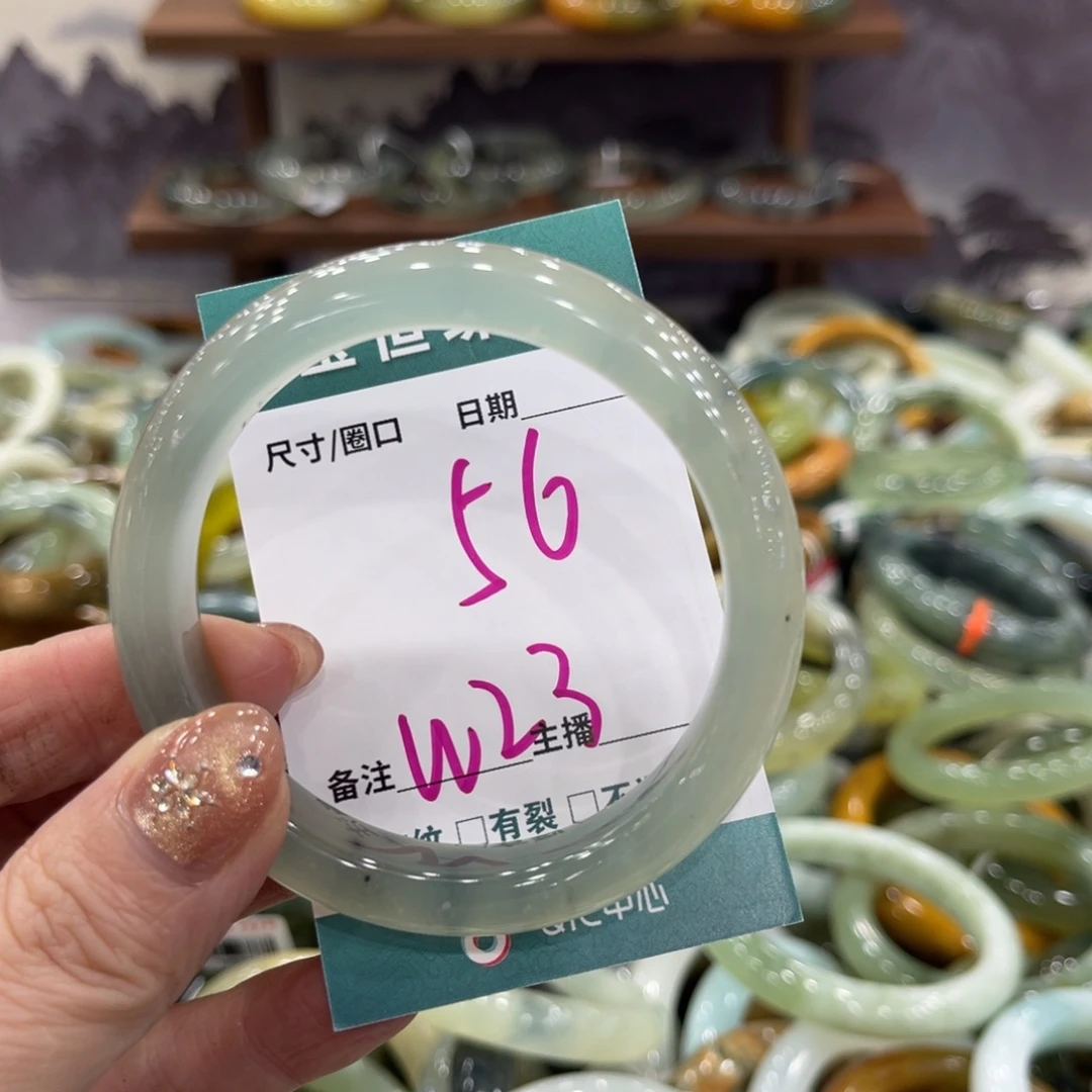 岫玉未镶嵌手镯手镯