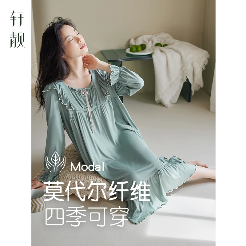【莫代尔】睡裙女春秋季薄款长袖睡衣气质凉感大码家居服连衣裙