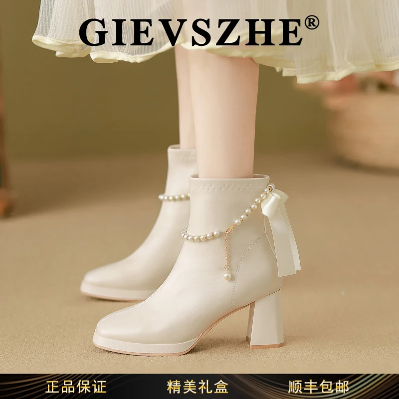 纪诗哲时尚米白色马丁短靴女秋冬季新款法式珍珠小个子高跟短靴子