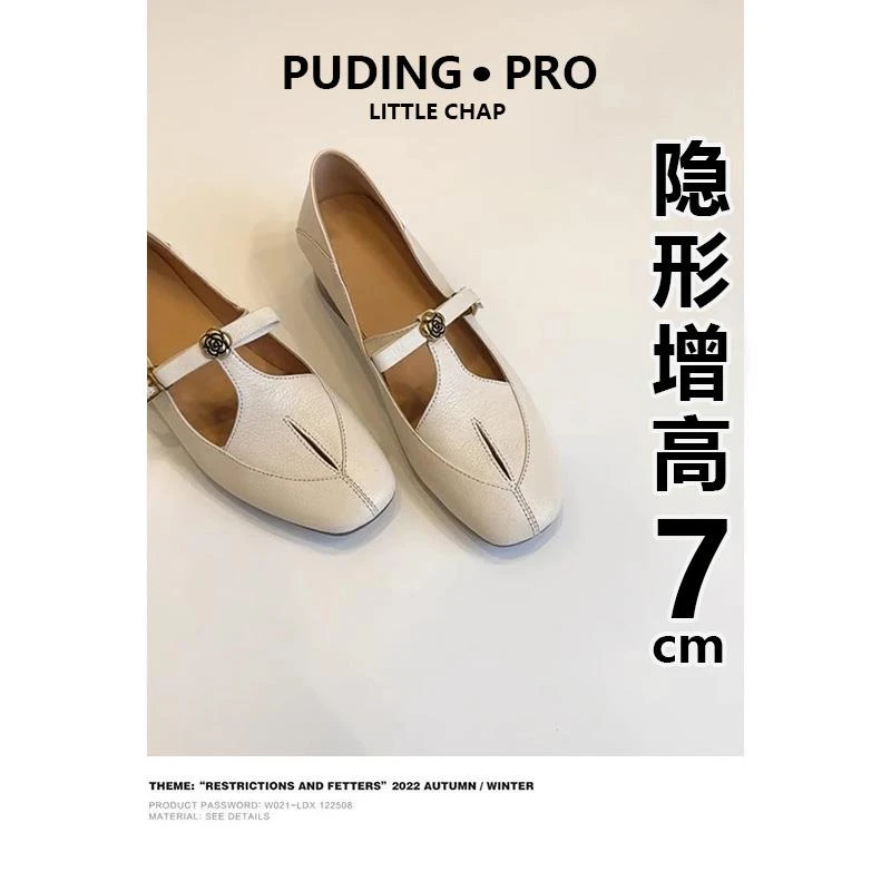 【维米克设计师版】明星同款百搭版~复古山茶花镂空女鞋2025新款