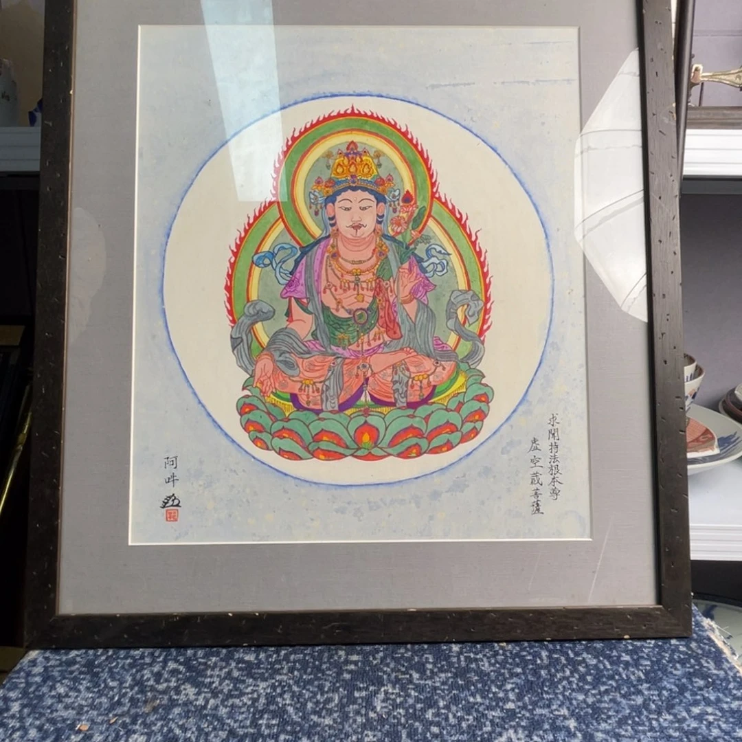 海外框画福利不退不换