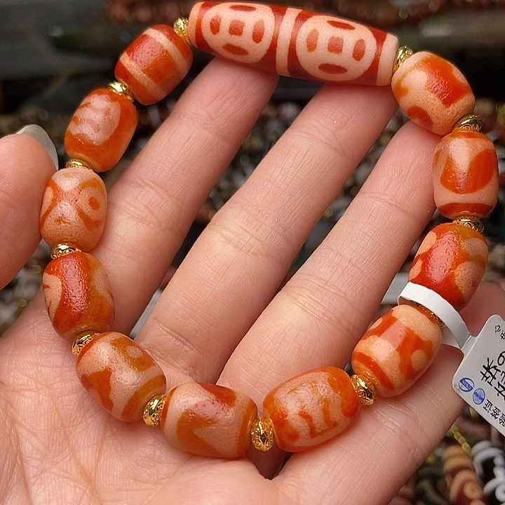 玛瑙/玉髓未镶嵌手链