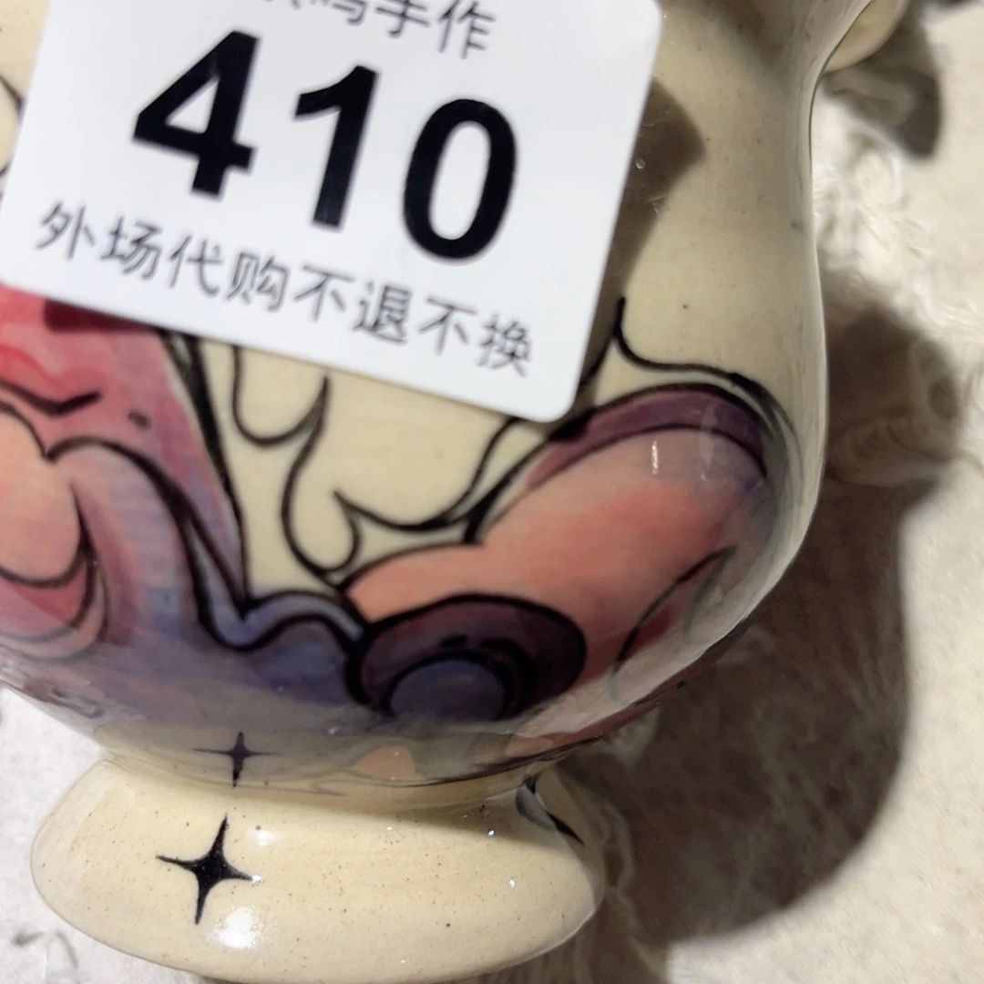 杯410 14 13 哈哈哈哈哈哈哈哈哈哈