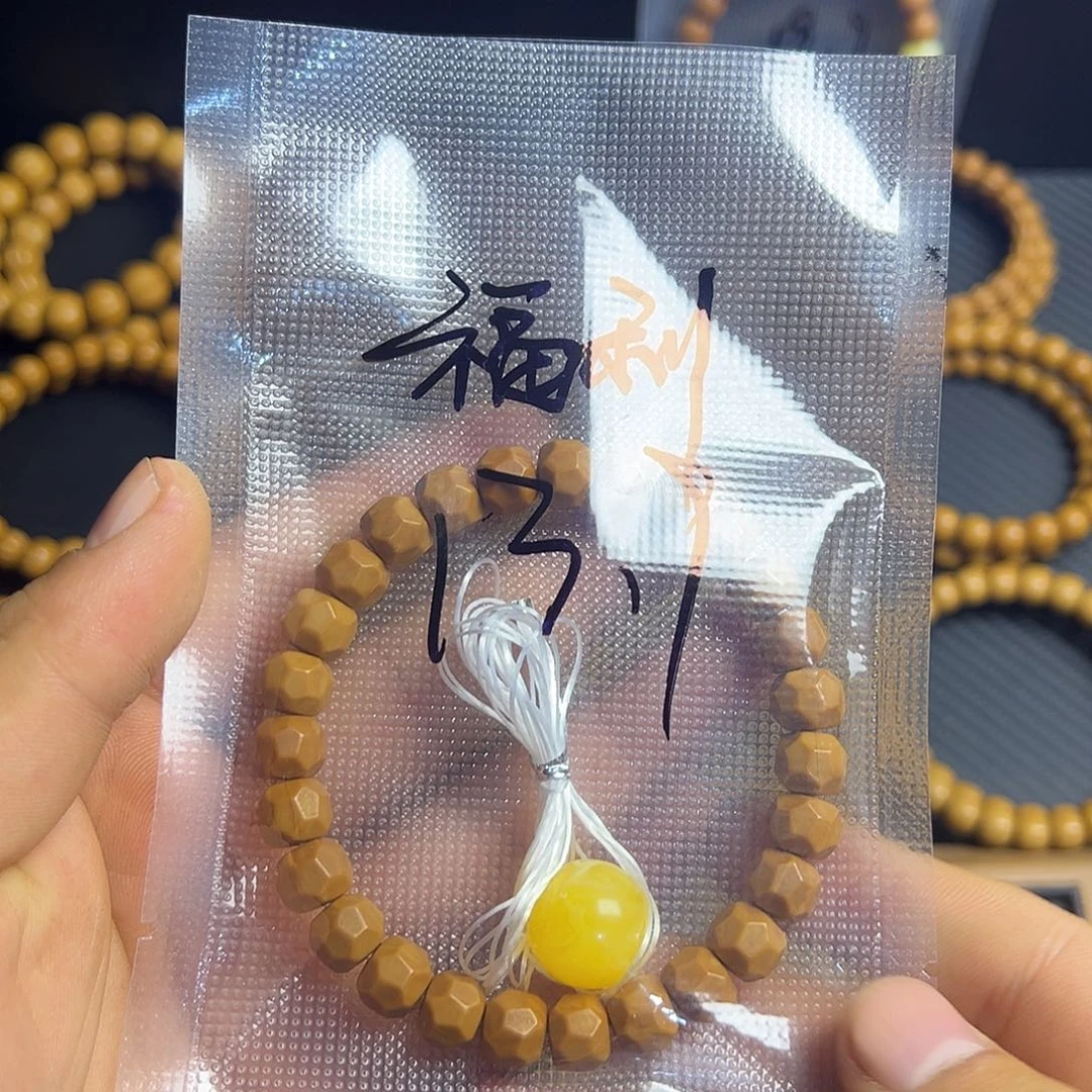 猴头核桃手串9.2镜面秒杀