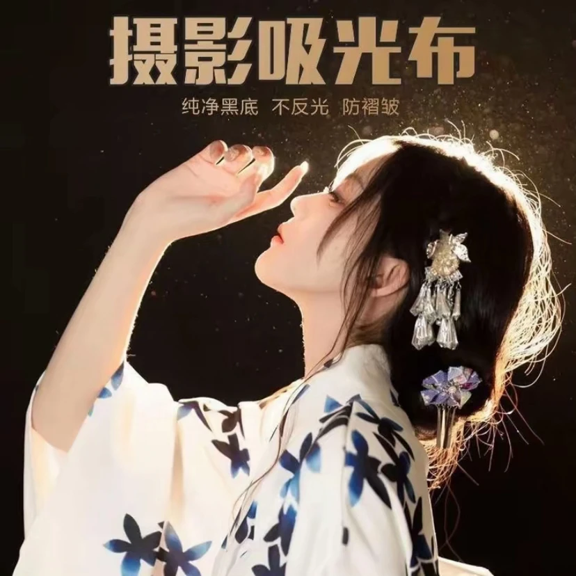 【主播热推】黑色吸光布摄影道具直播拍照背景布专用黑色不反光幕布