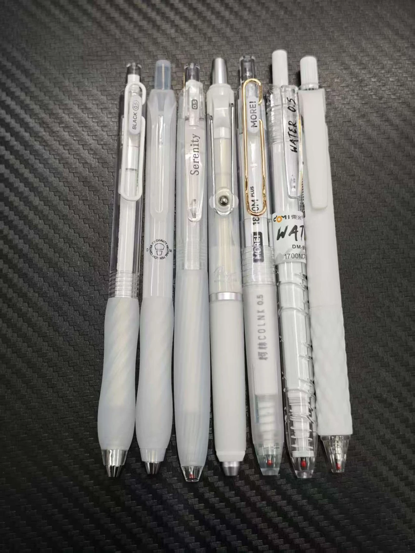 【7支笔-白杆】宝特瓶+955+859+静谧拾光+彩光奇梦+墨多多