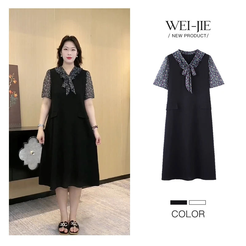 显瘦大码连衣裙宽松遮肚大码200-300斤气质裙ZB7219