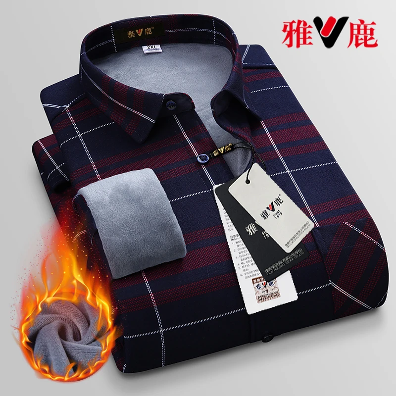 雅鹿中老年男士冬季大码长袖格子衬衫时尚加绒加厚男装保暖衬衣