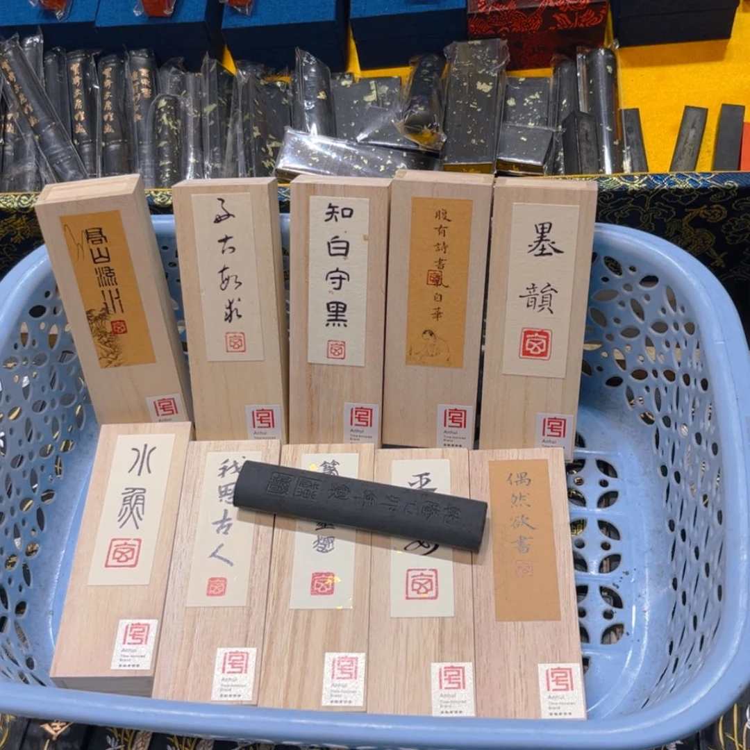 【闪购商品】哈哈哈刚刚11条