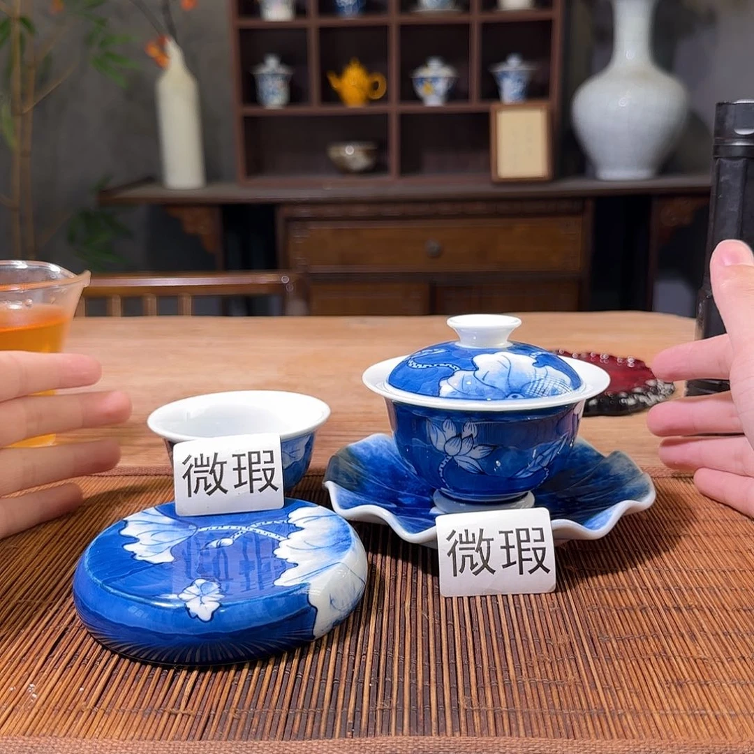 陶三钰堂直播闪购专属链接（以闪拍图片为准）