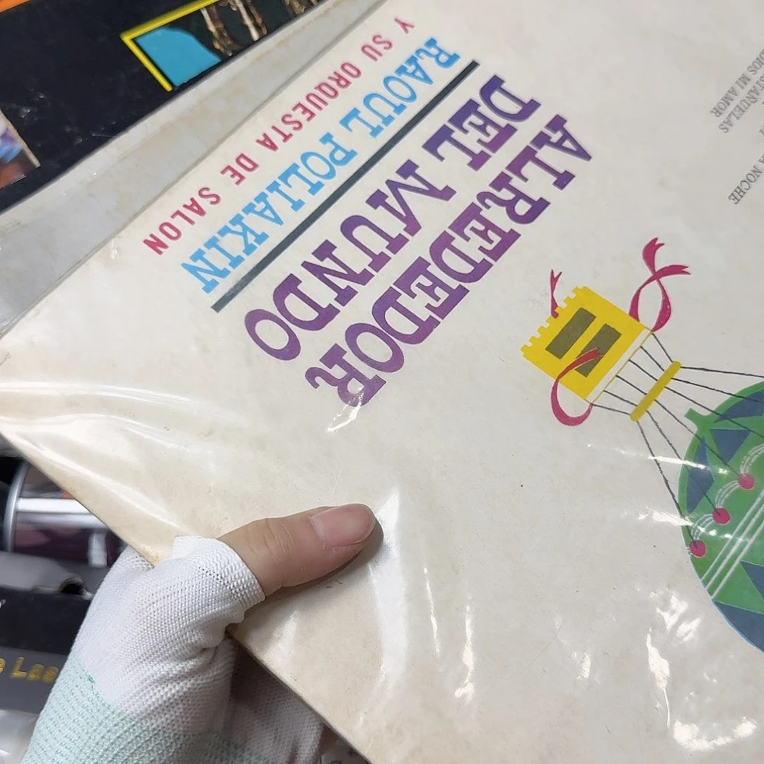 l***u中古商品，瑕疵品，不保好坏。324